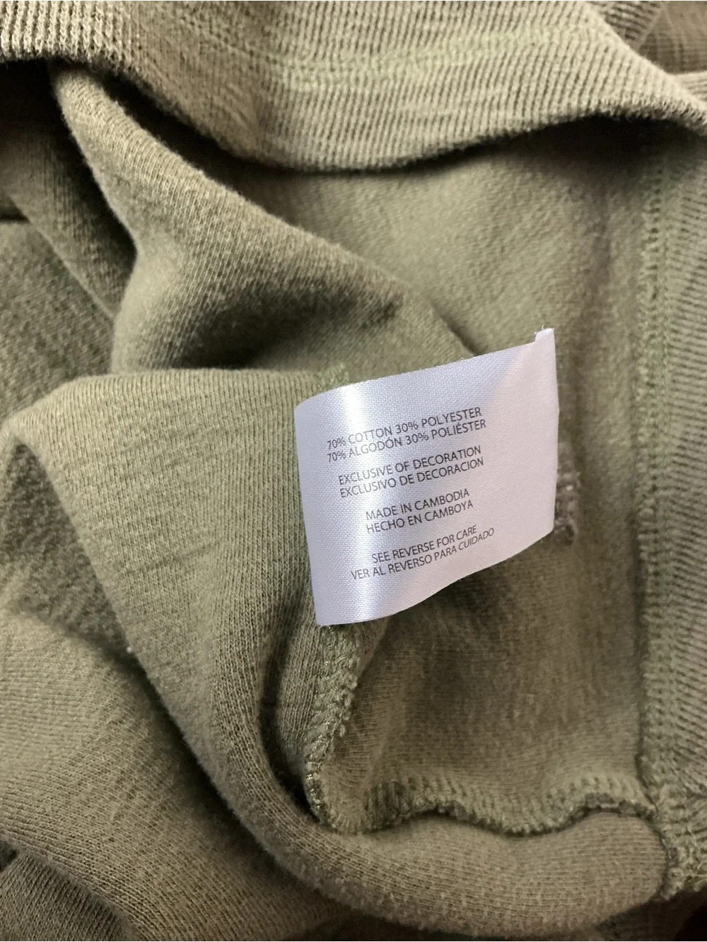 Banana Republic Men’s XXL Double Knit Crewneck Long Sleeve Shirt Olive Green